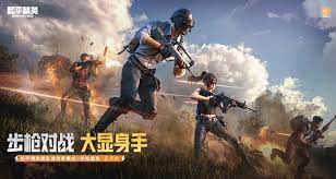 绿化工程作业流程